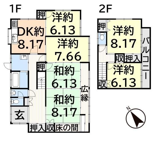 6DK house in Beppu, Oita - Photo 1