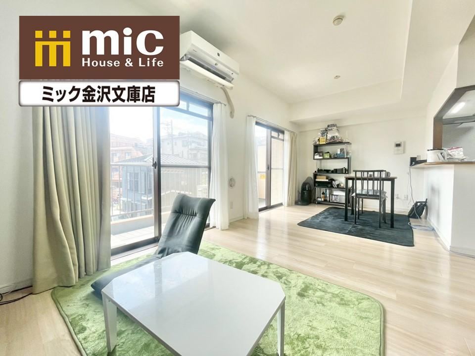 Renovated 3LDK Corner Apartment Near Two Stations - Photo 1