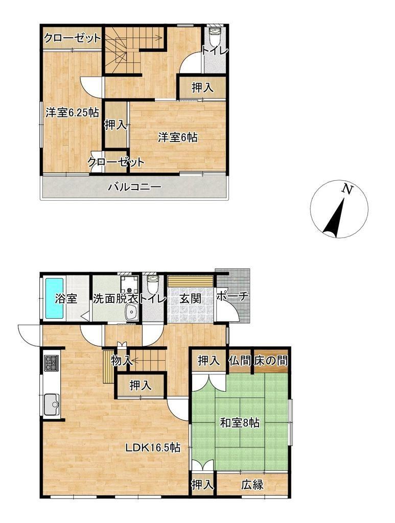 Thumbnail 2