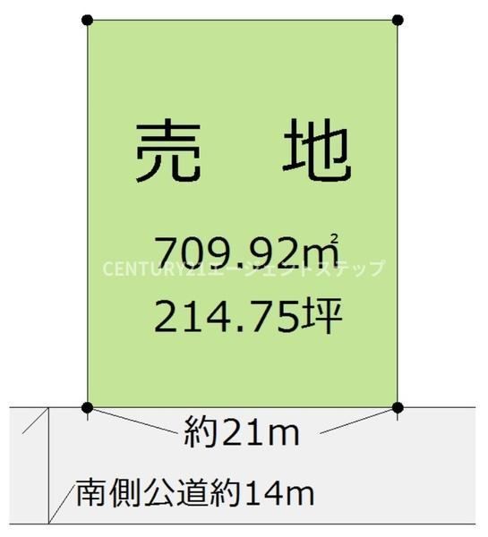 710 m² land in Miyazaki, Miyazaki - Photo 1