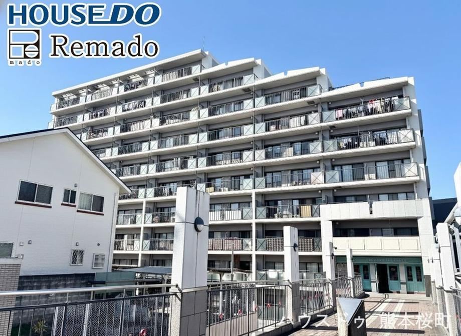 2LDK apartment in Nishi Ward, Kumamoto - Photo 1