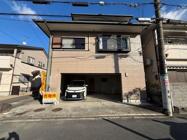 Property - Photo 1
