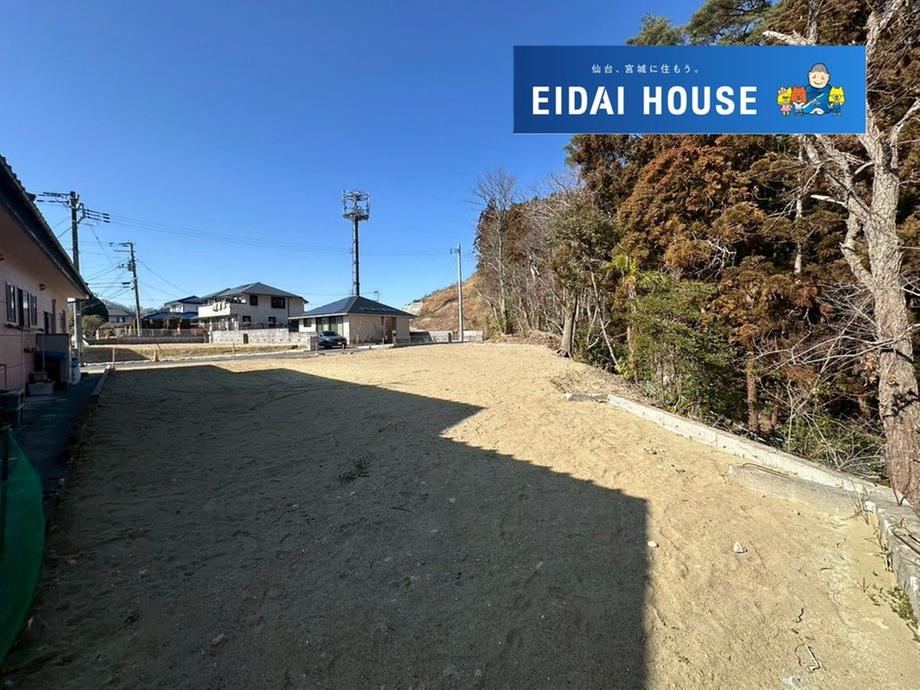 Attractive Land in Kongo-zawa, Sendai - Photo 1