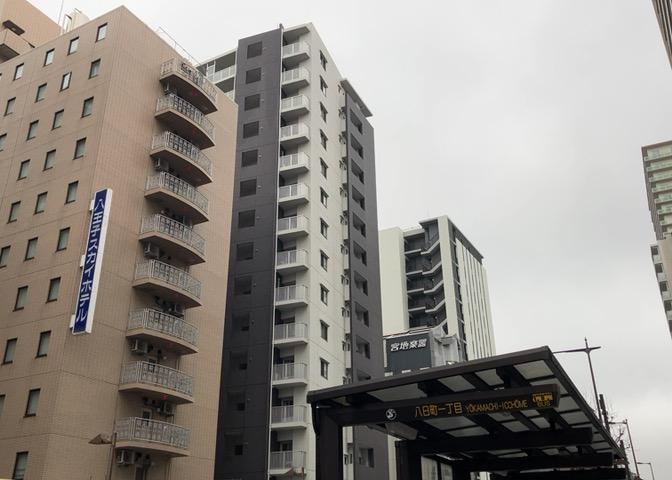 Functional 3LDK Apartment Near Hachioji Station - Photo 1