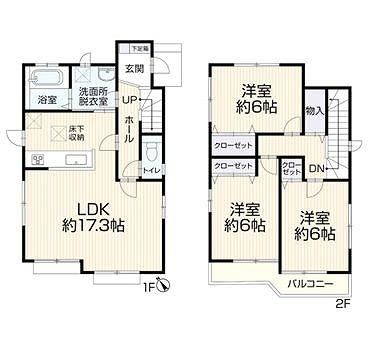Charming 3LDK House Near Shin-Misato Station - Photo 1