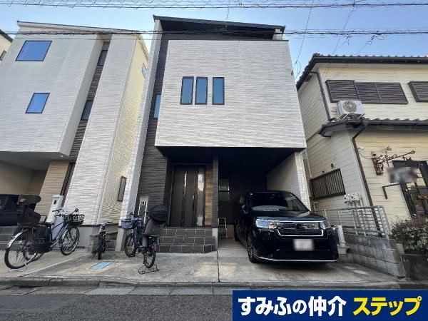 Bright 4LDK House Near Minami-Urawa Station - Photo 1
