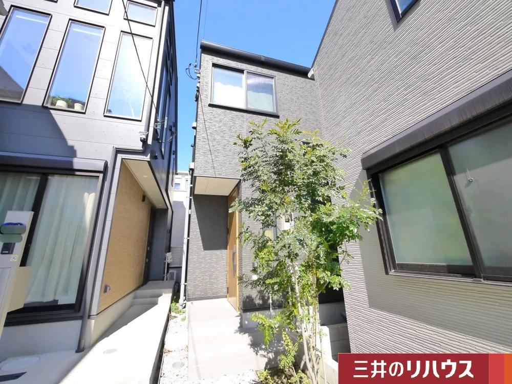 New 1LDK+2S Home in Hayamiya - Photo 1