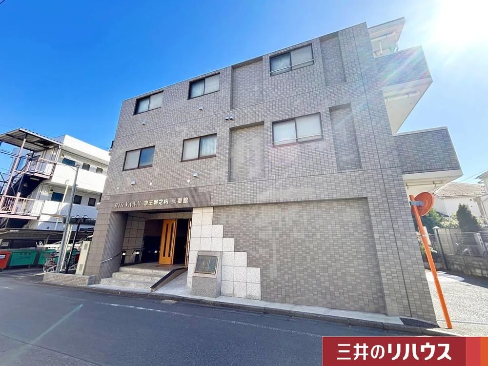 Modern 2LDK+S Apartment in Matsuki - Photo 1