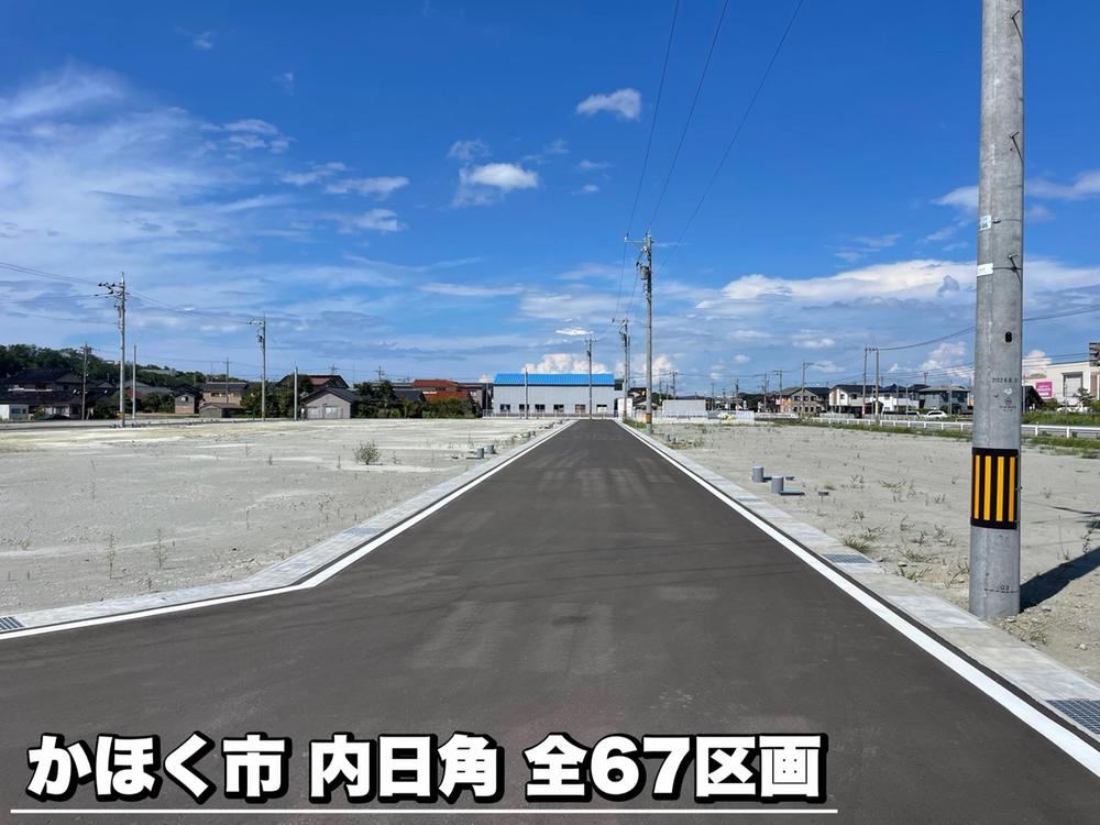 166 m² land in Kahoku, Ishikawa - Photo 1