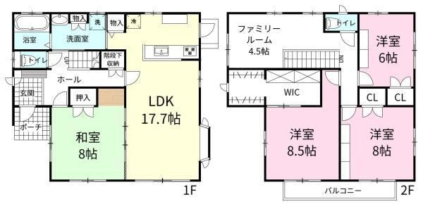 Bright 4LDK Home by Sumitomo Real Estate in Tsuchiura - Photo 1