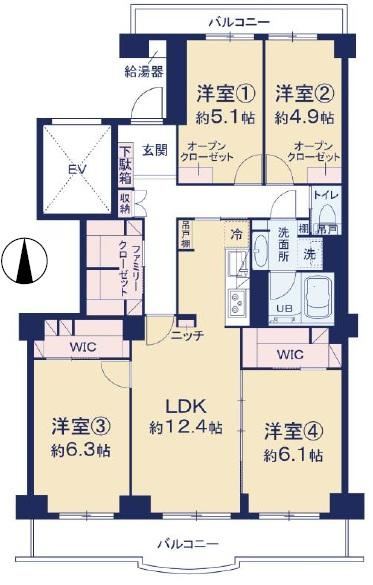 Spacious 4LDK Apartment with Dual Balconies - Photo 1