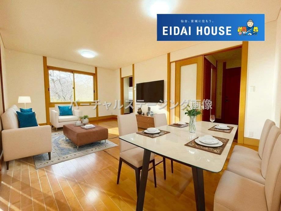 Exciting Digital Gift Promotion for Property Viewing - Photo 1