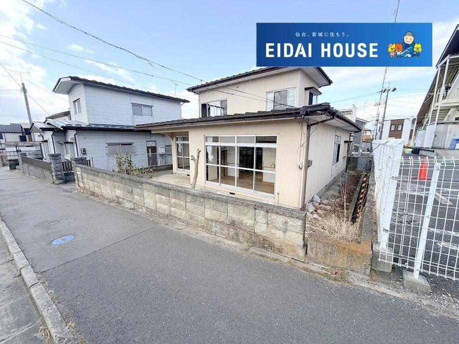 Well-Located Land in Aoba, Sendai - Photo 1