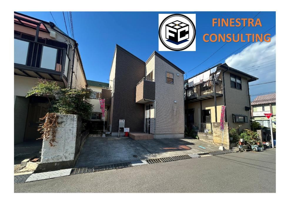 Renovated 3LDK Detached House in Hino City - Photo 1