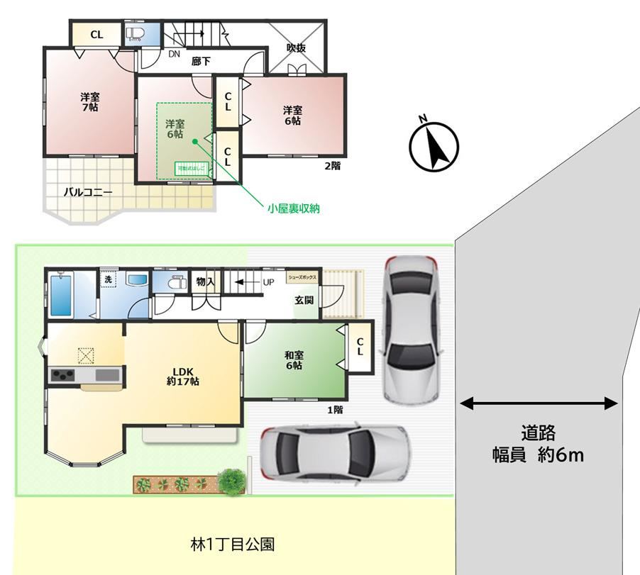 Beautifully Renovated 4LDK House Near Park - Photo 1