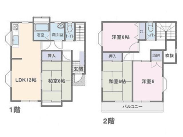 4LDK Home in Kitahara Town - Photo 1