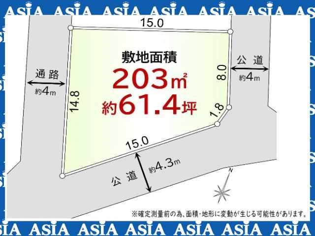 203 m² land in Kawagoe, Saitama - Photo 1