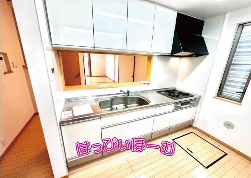 3LDK Home with Great Features in Kawaguchi - Photo 1