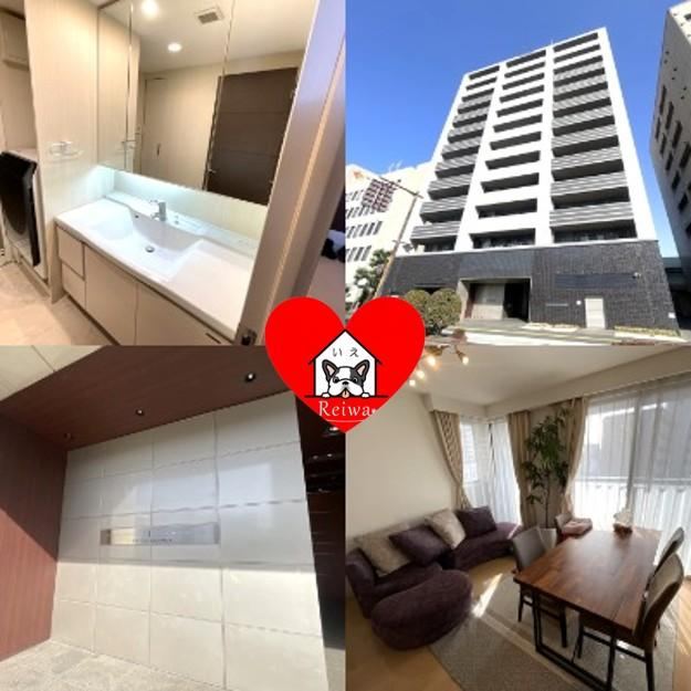 3LDK apartment in Oita, Oita - Photo 1