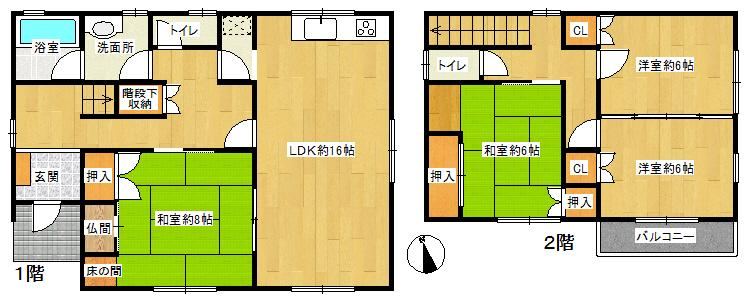 Spacious 4LDK House on a Corner Lot in Nisshin - Photo 1