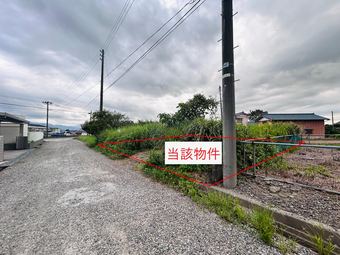 plot of land in Agano