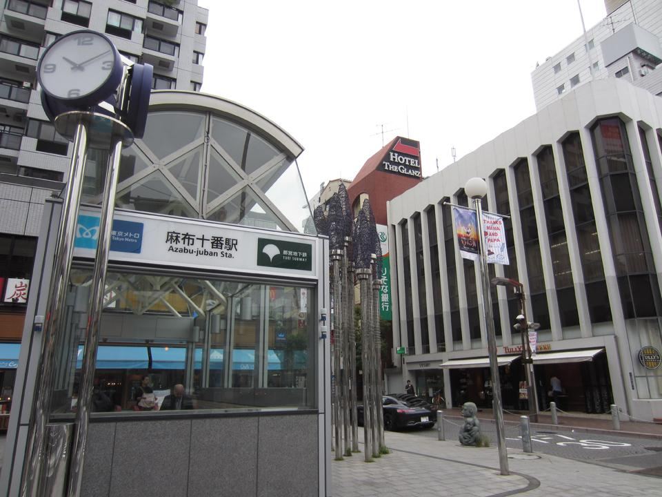 Property - Photo 1