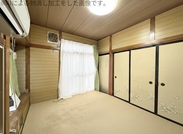 Organized Living with Ample Storage in Kakuda - Photo 1