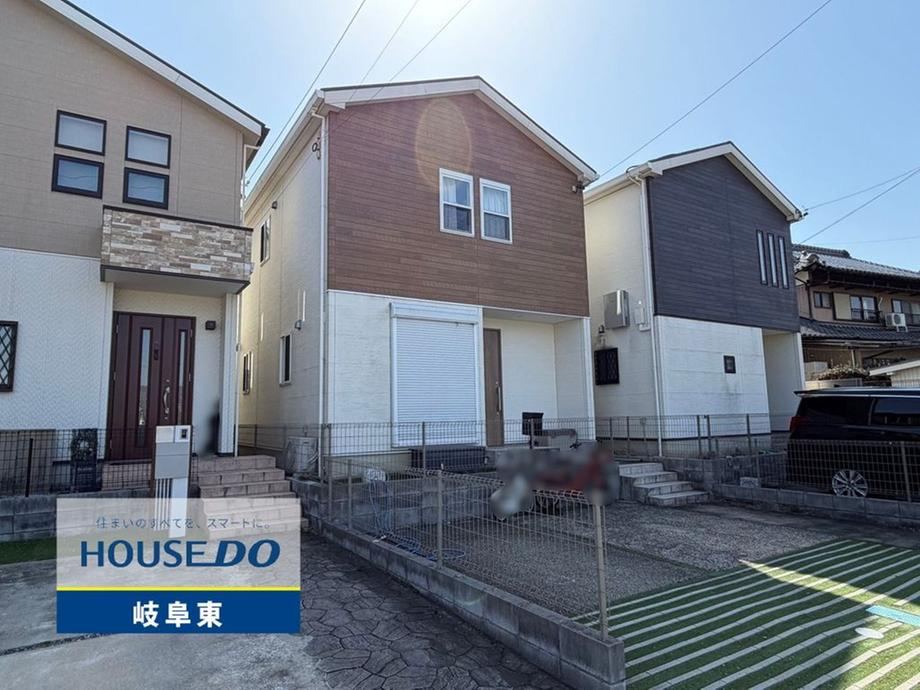 Property - Photo 1