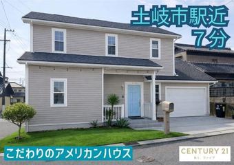 3LDK house in Toki