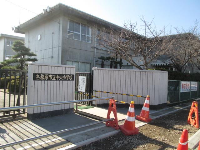 340 m² land in Kakamigahara, Gifu - Photo 1