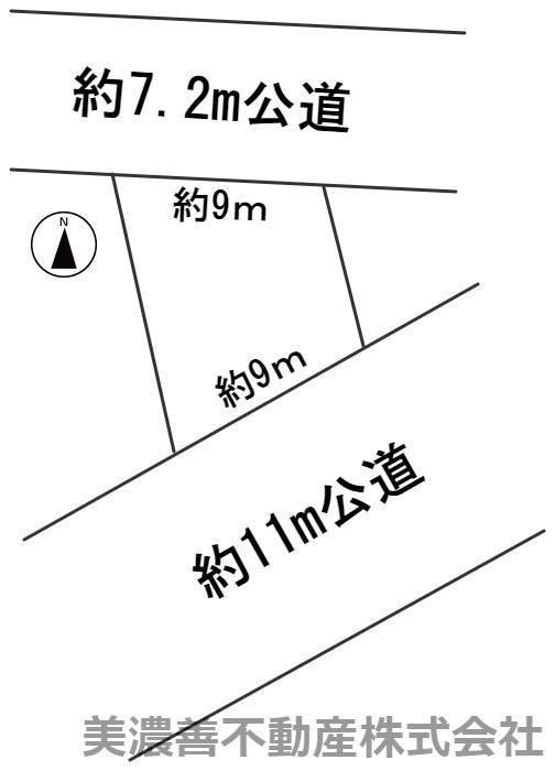 109 m² land in Gifu, Gifu - Photo 1