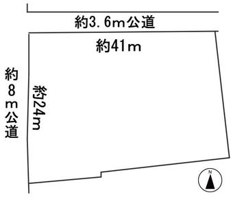 plot of land in Kamo District