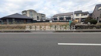 plot of land in Mizuho