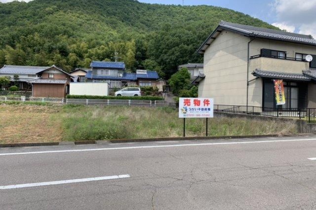 263 m² land in Gifu, Gifu - Photo 1