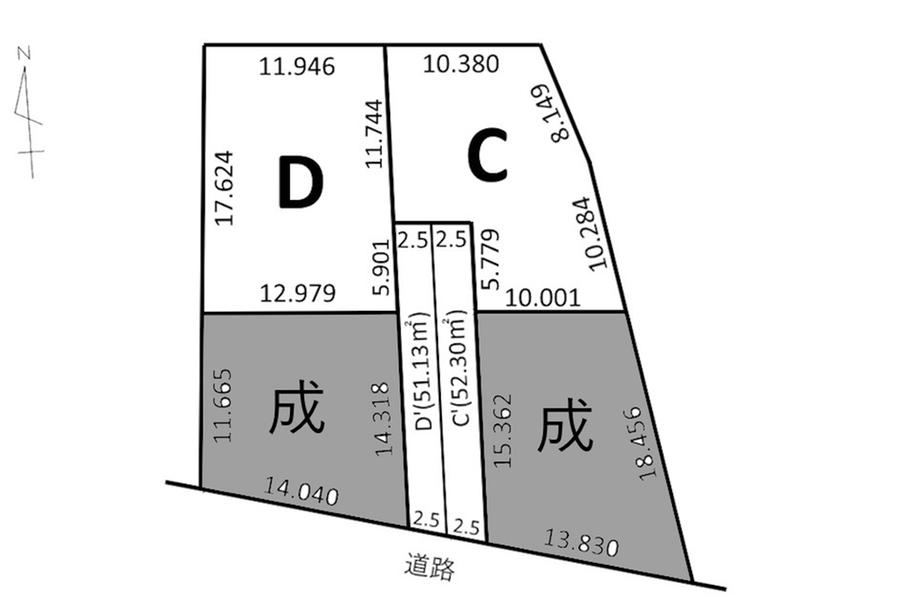 271 m² land in Yamagata, Gifu - Photo 1