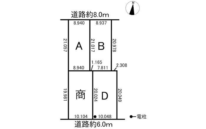 188 m² land in Gifu, Gifu - Photo 1