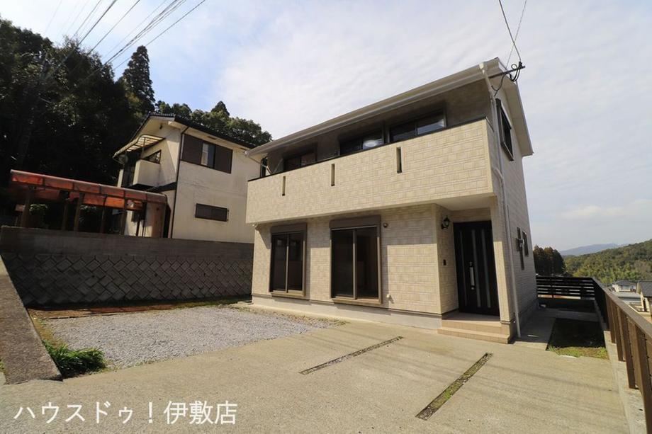 Property - Photo 1