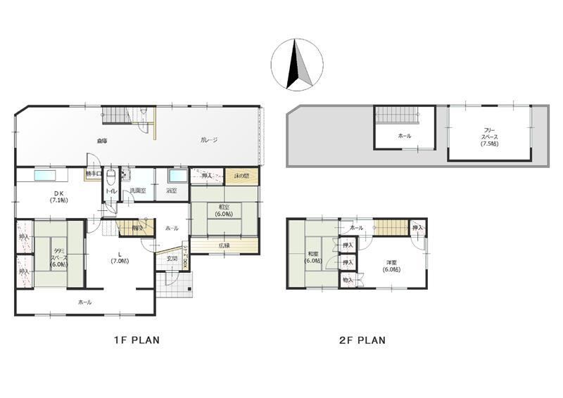 4LDK house in Akaiwa, Okayama - Photo 1