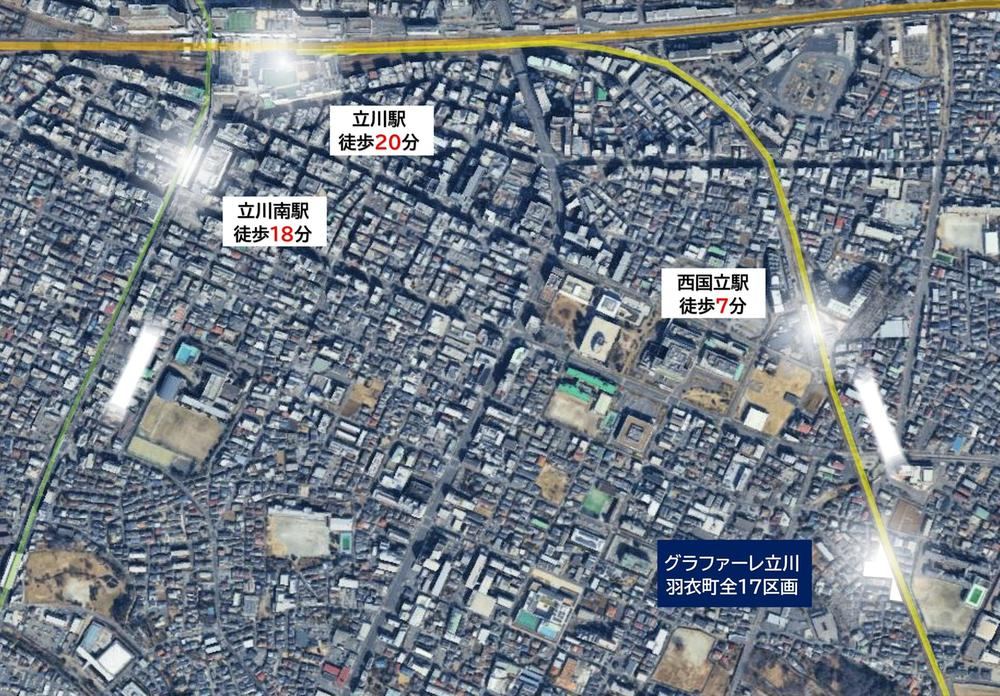 115 m² land in Tachikawa, Tokyo - Photo 1