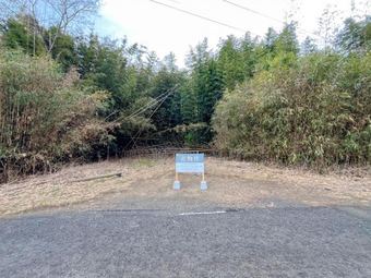 plot of land in Usuki