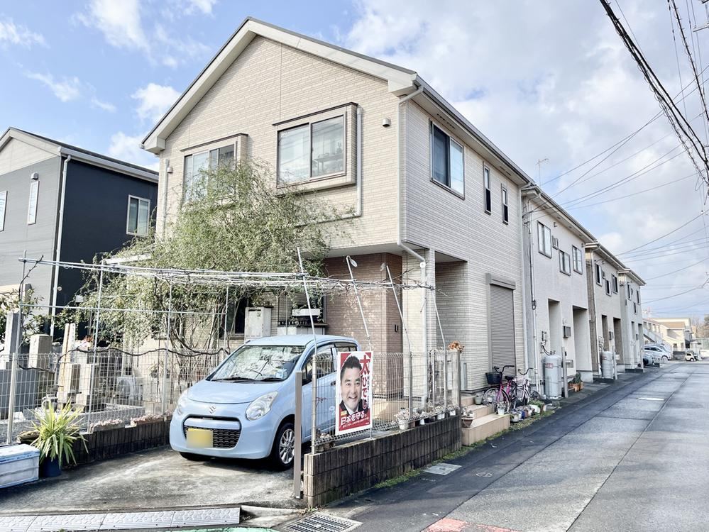 Gift Card Incentive for Property Search in Ayase - Photo 1