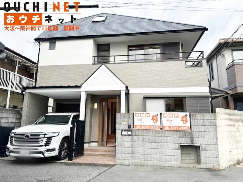 Property - Photo 1