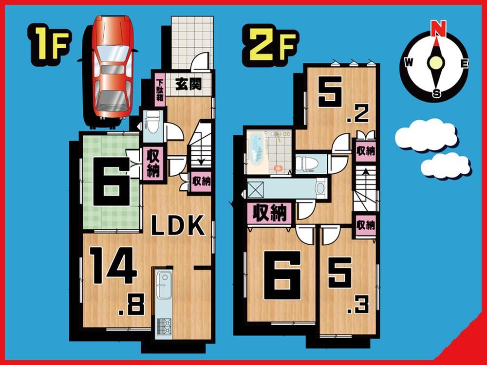 Renovated 4LDK House in Adachi - Photo 1