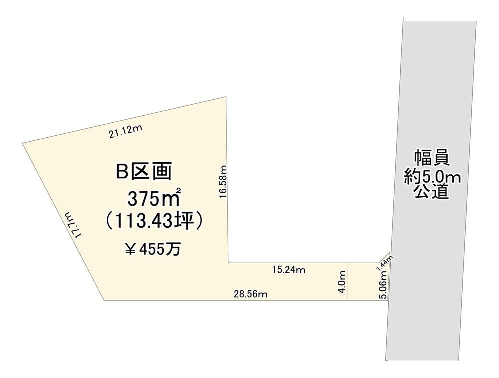 Spacious Land for Custom Home in Ushiku City - Photo 1