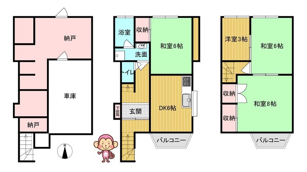 Property - Photo 1