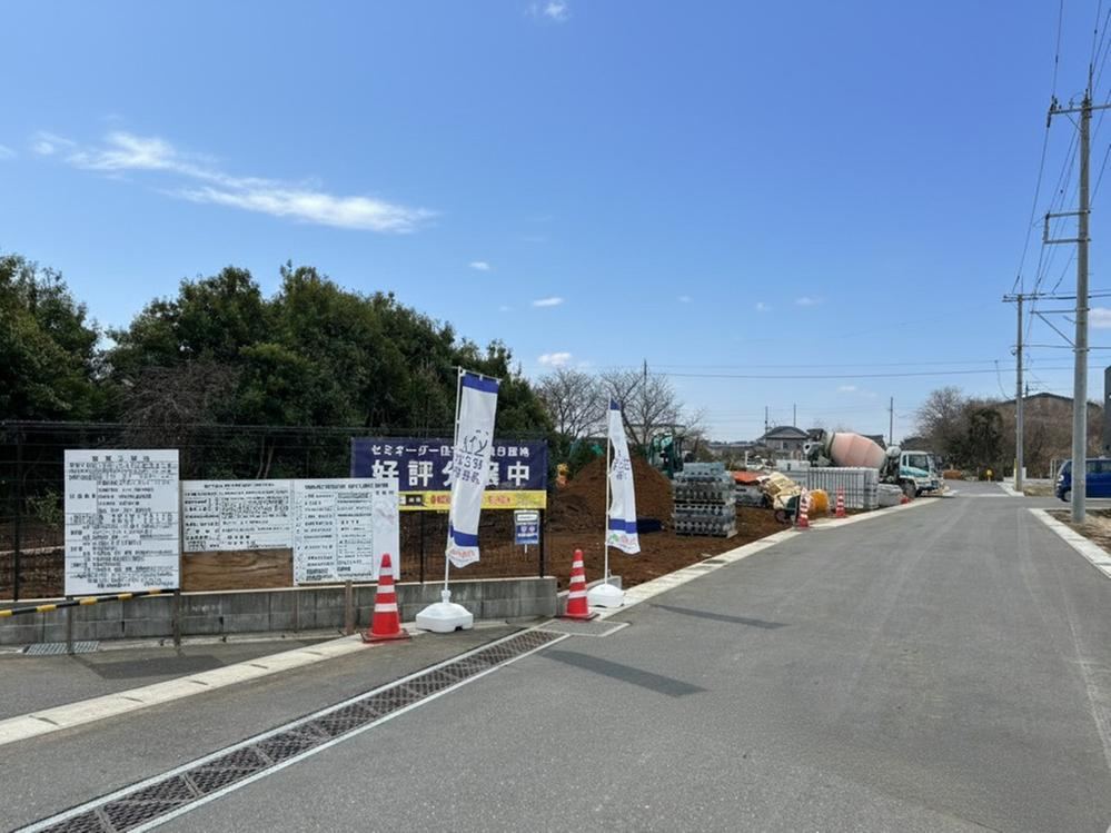 165 m² land in Yotsukaido, Chiba - Photo 1