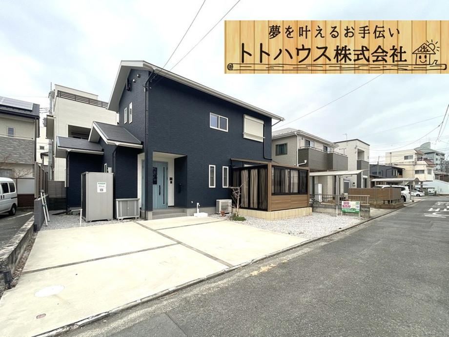 4LDK+S house in Takasaki, Gunma - Photo 1
