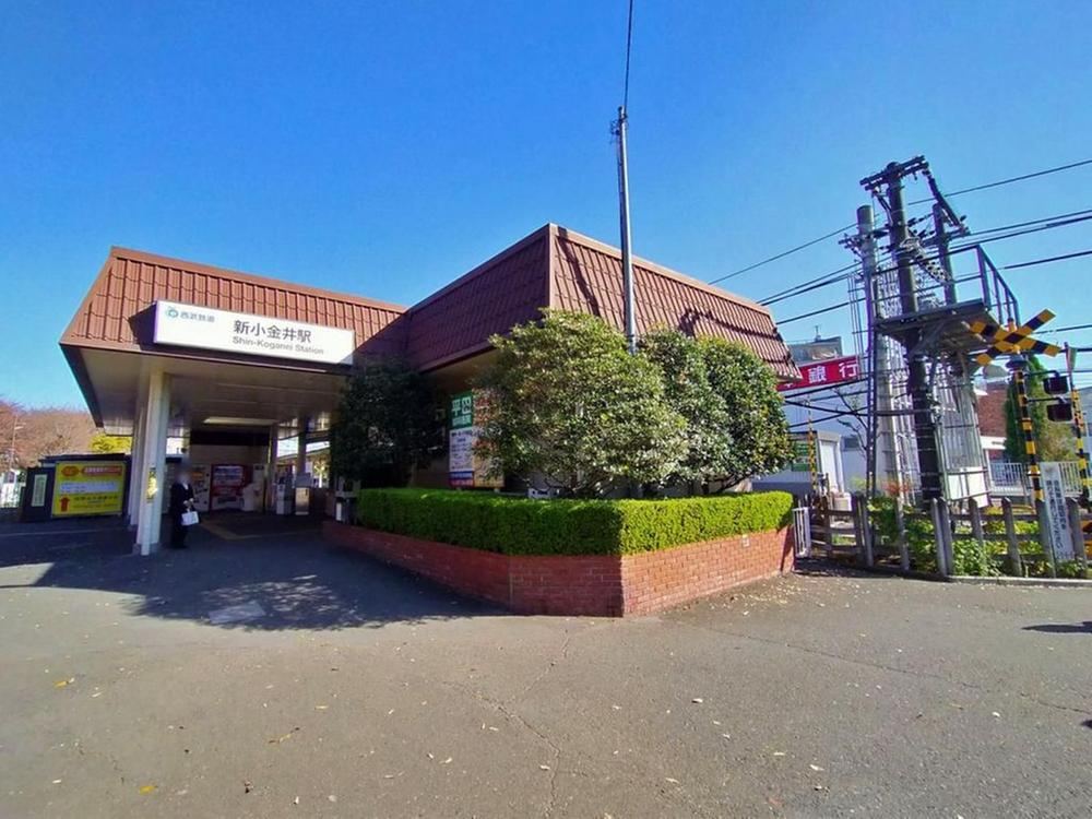 Spacious 5LDK Home in Higashimachi - Photo 1