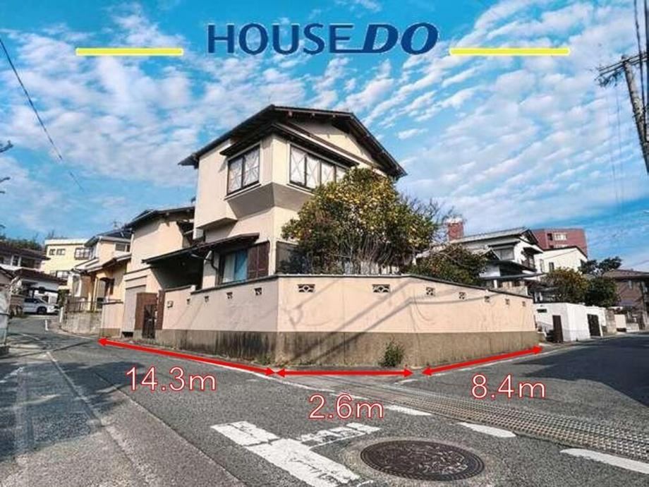 147 m² land in Kasuga, Fukuoka - Photo 1