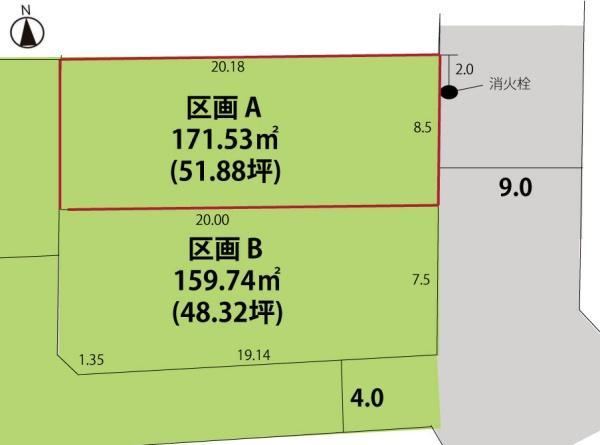 Spacious Land with Mountain Views in Yamagata City - Photo 1